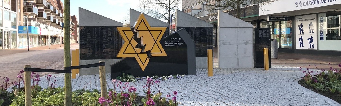 Het Joods monument in Winschoten.
